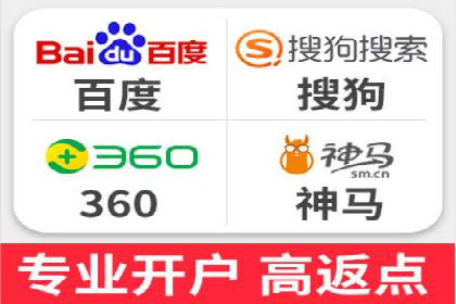 SEM推广竞价案例：提升广告投放效果